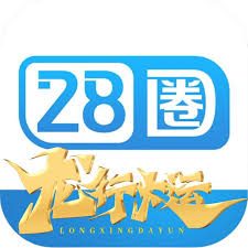 28圈-相信品牌的力量_28LOOPS
